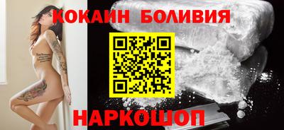 скорость mdpv Волжский