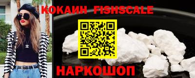 круглые Волгодонск