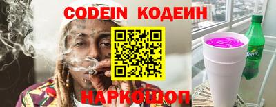 скорость mdpv Волжский