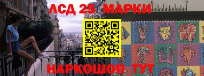 круглые Волгодонск