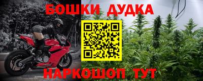 круглые Волгодонск