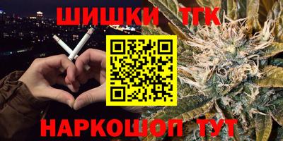 скорость mdpv Волжский