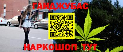 круглые Волгодонск