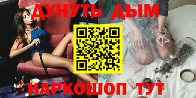 ешки Ливны