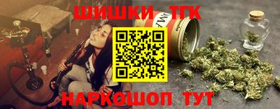 круглые Волгодонск