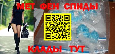 круглые Волгодонск