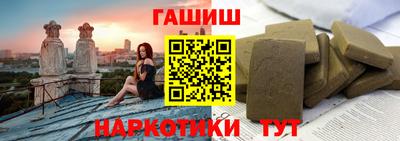 скорость mdpv Волжский