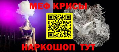 скорость mdpv Волжский