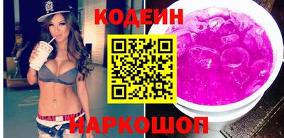 круглые Волгодонск